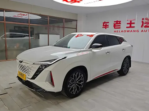 Oshan Changan Auchan Z6 2023 buy in Moscow