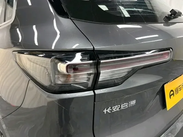 Changan Qiyuan Q05 Classic Changan Qiyuan Q05 Classic 2025 Edition 125 Transcendence 2025 — миниатюра 4