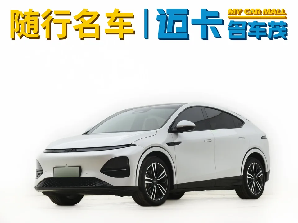 XPeng G6 2023