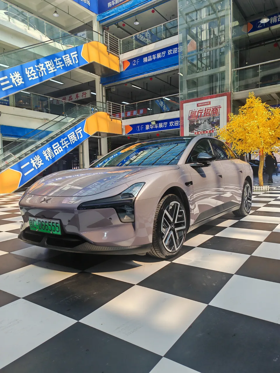 XPeng Xiaopeng MONA M03 600 Ultra-long-range Max version 2025 — миниатюра 3