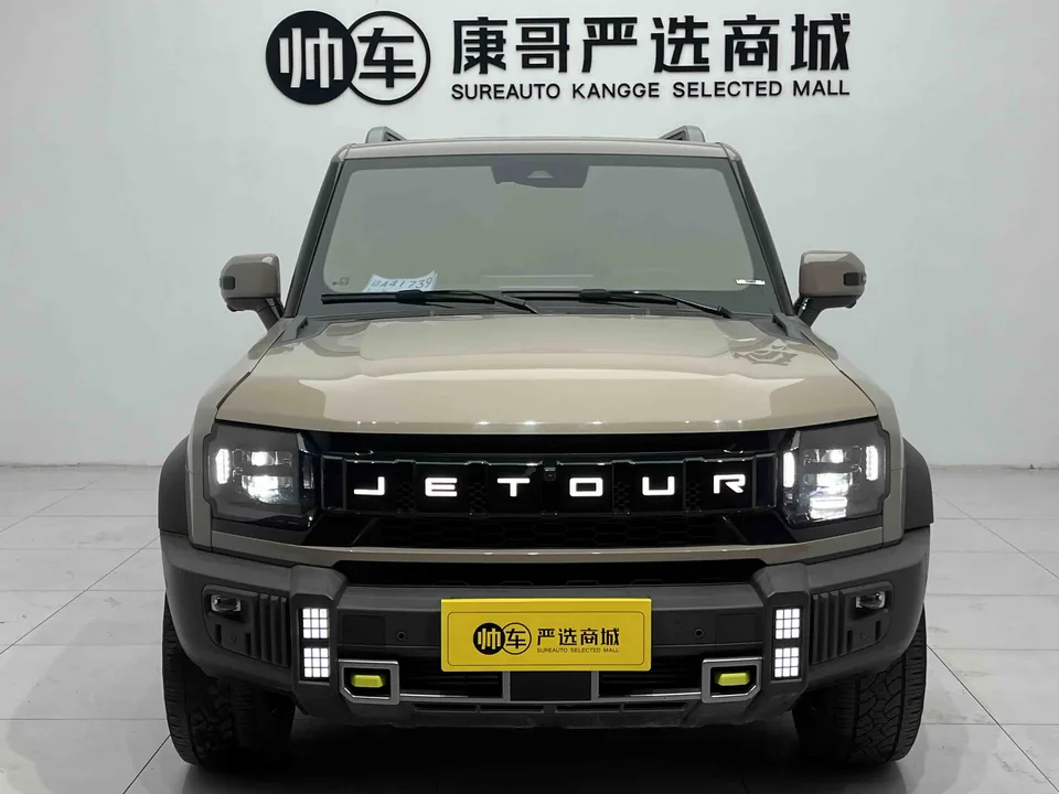 Jetour Jet Traveler 2023
