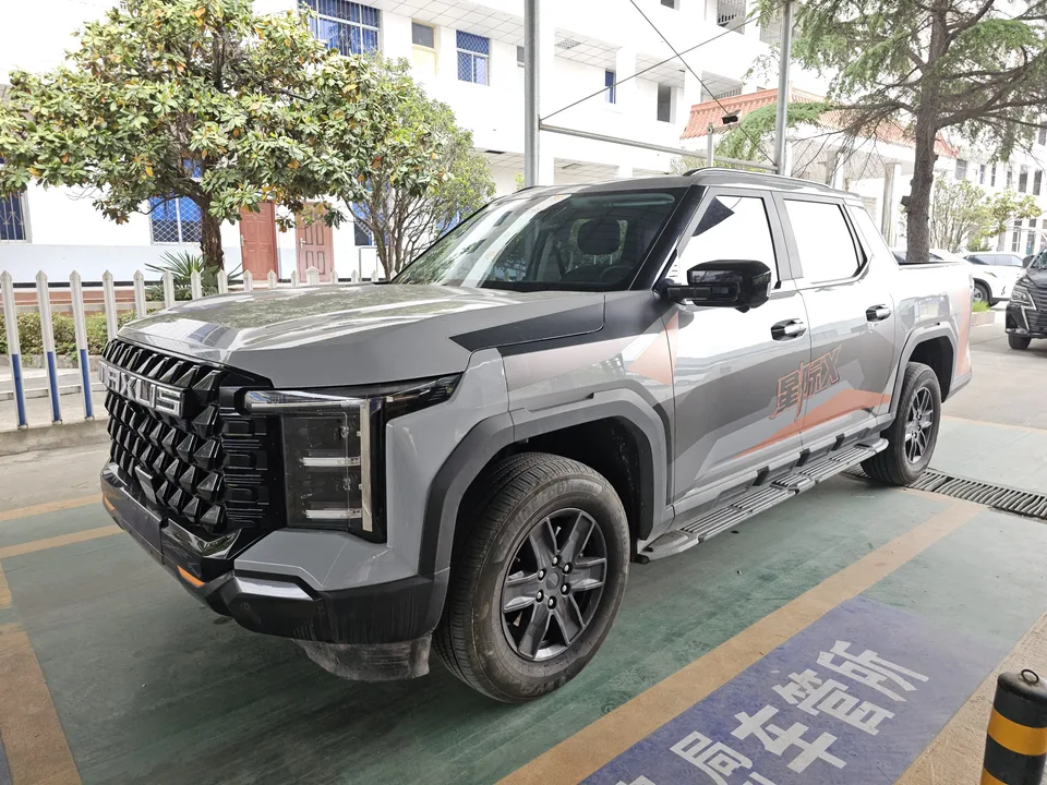 Datong StarCraft X 2025