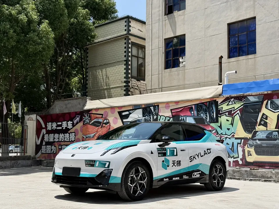 Lynk & Co Z20 Lynk & Co Z20 2025 530km RWD Max 2024 — миниатюра 5