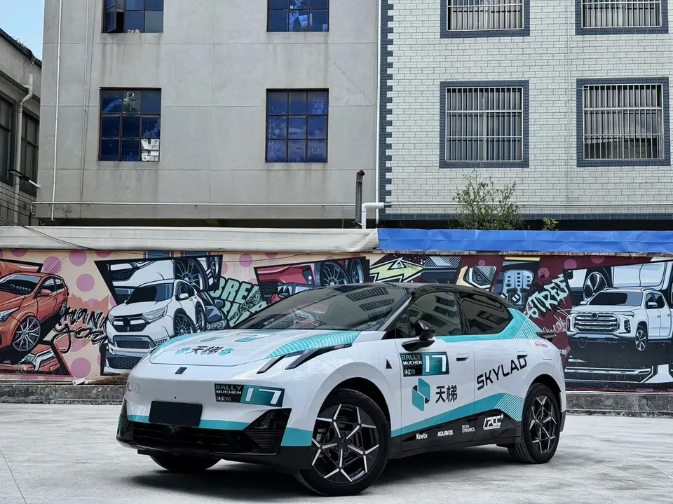Lynk & Co Z20 2024