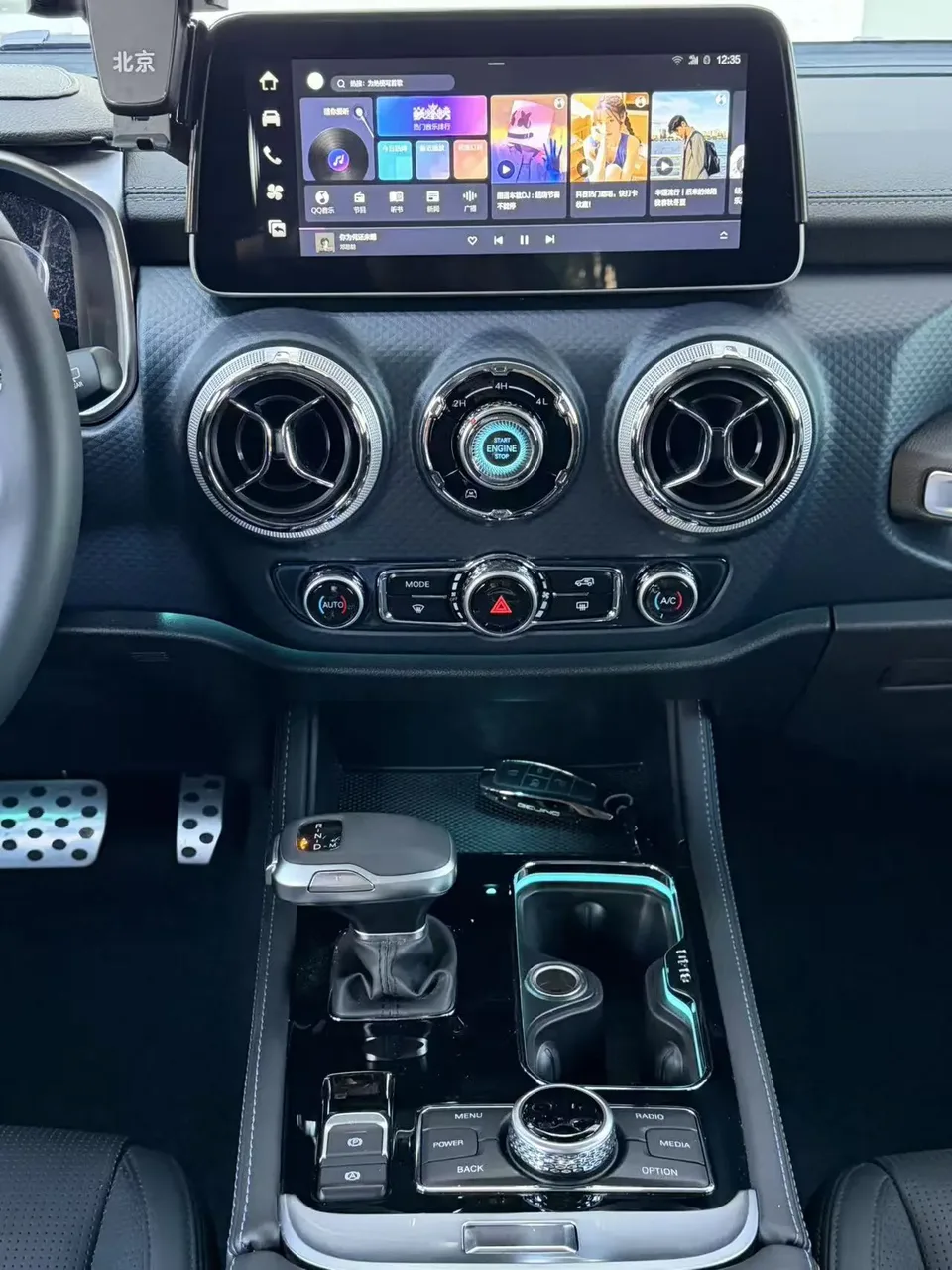 BAIC Beijing Off-road BJ40 2.0T Automatic 4WD City Hunter Glory Edition 2025 — миниатюра 3