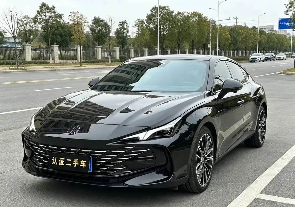 MG 7 2023