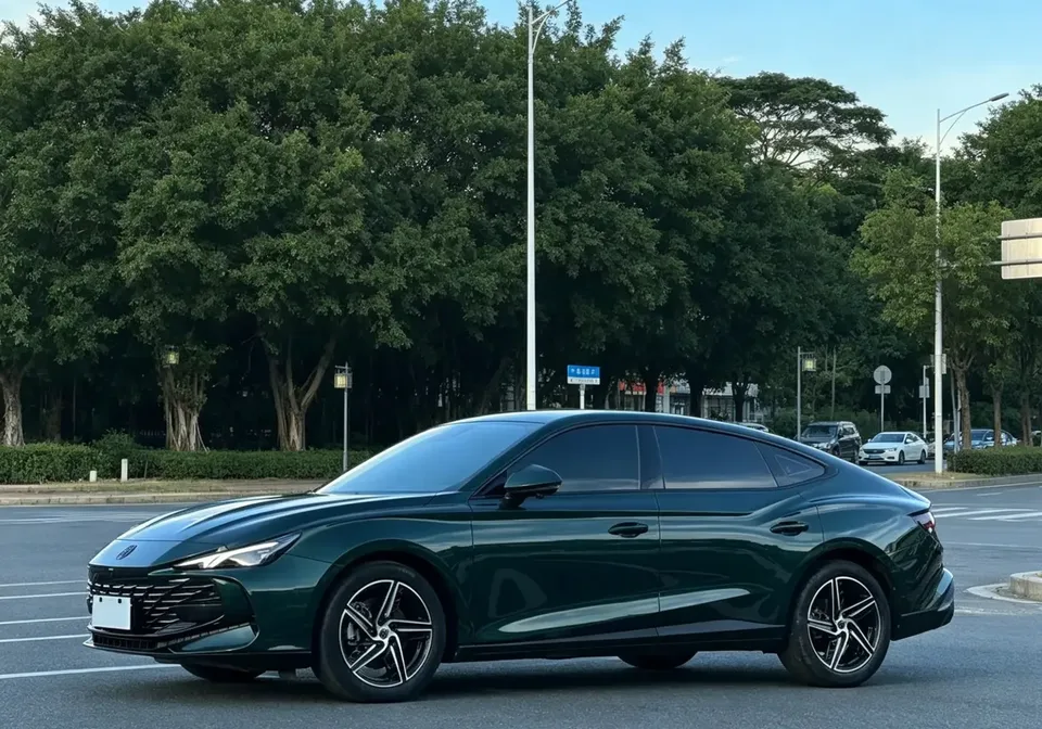 MG 7 2023