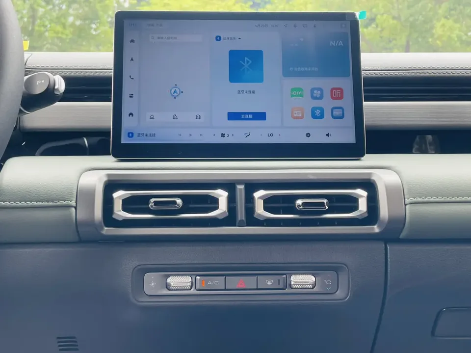 Baojun Yueya Plus flagship version 2025 — миниатюра 4