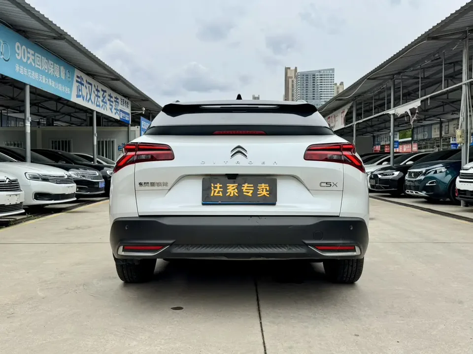 Citroen Versailles C5 X 1.6T Extraordinary 2022 — миниатюра 2