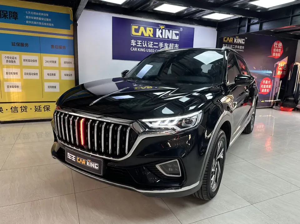 Hongqi HS5 2023