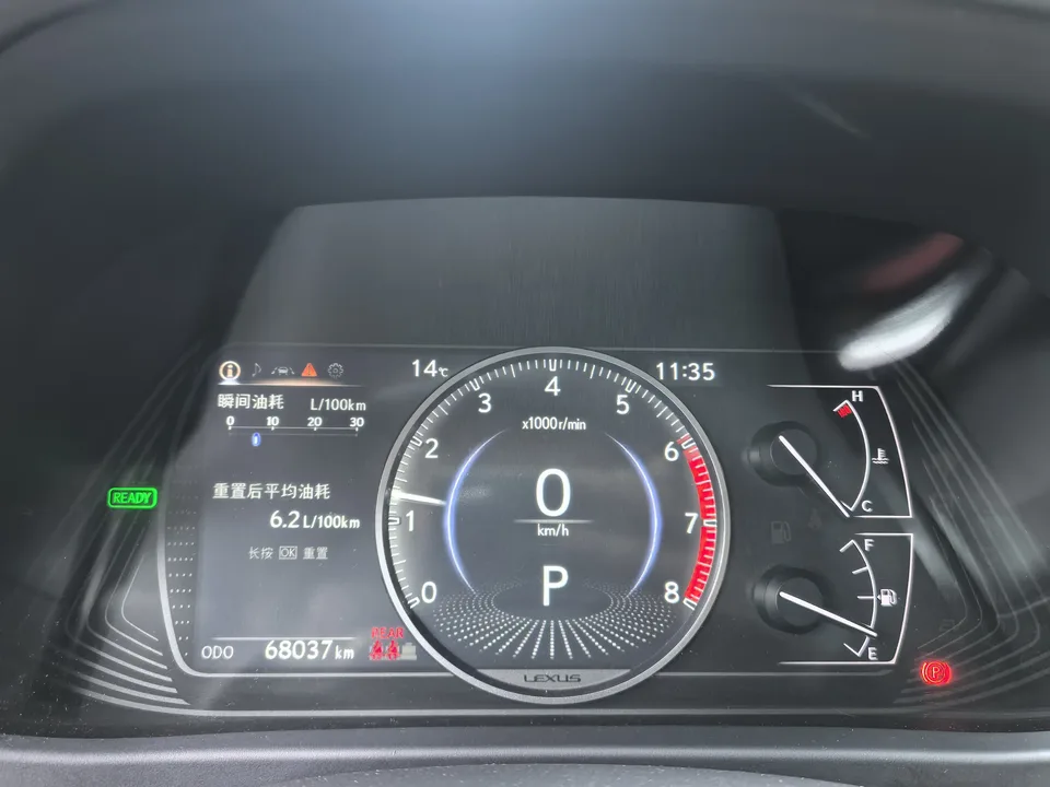 Lexus UX Lexus UX 2020 260h Exploration and Fun Edition Country VI 2022 — миниатюра 4