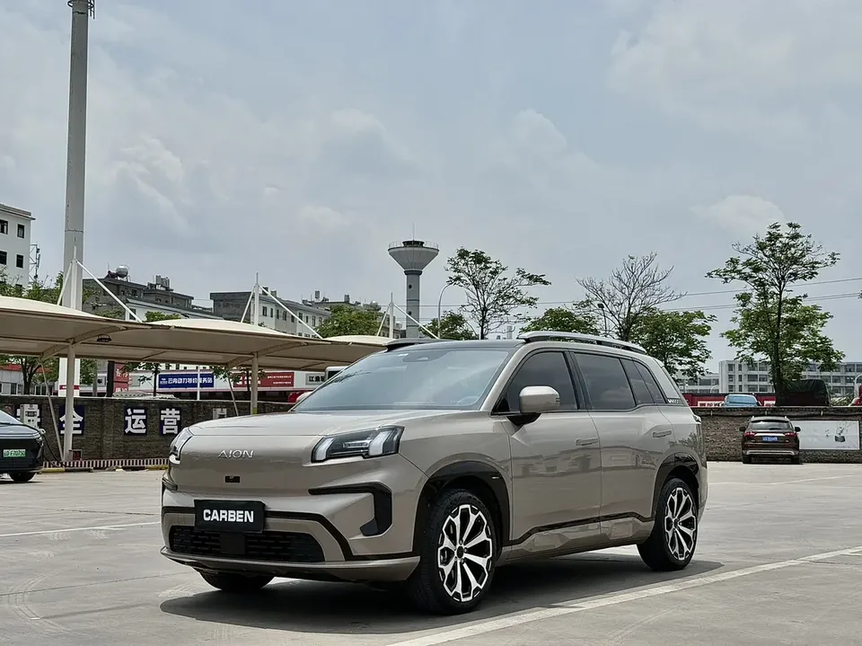 AION V 2025