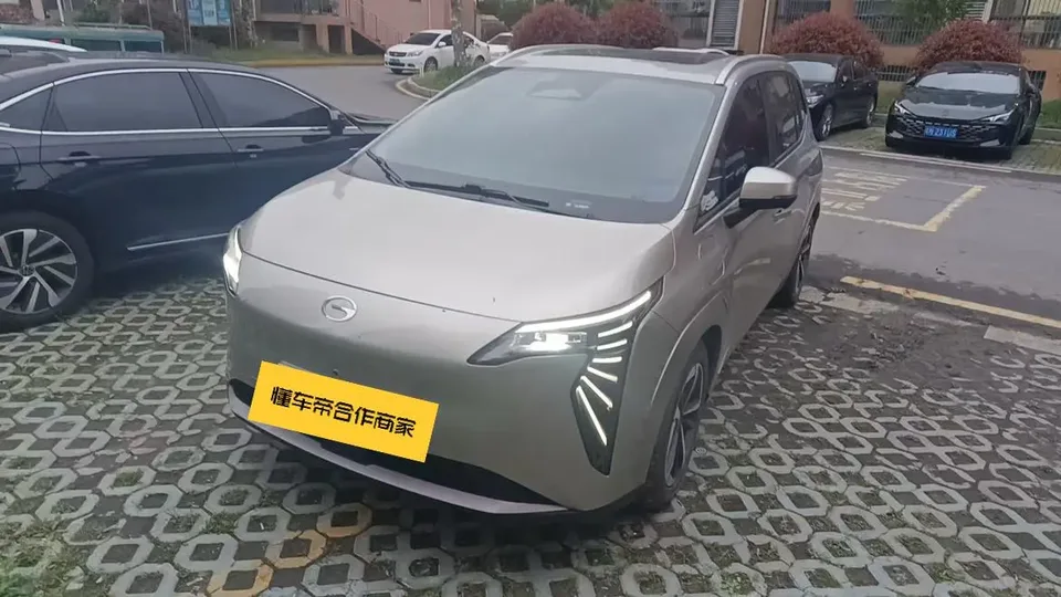 AION Y 2023