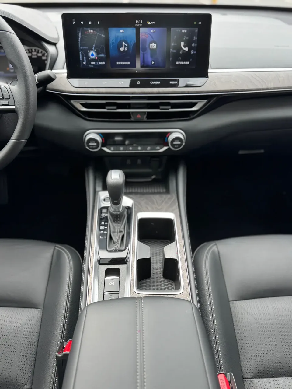 Nissan Altima Teana 2022 Teana 2.0L XL-TLS Enjoy Edition 2023 — миниатюра 2