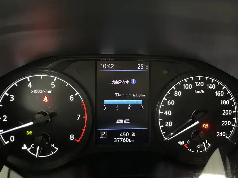 Nissan Altima Teana 2021 Teana 2021 2.0L XL Comfort Edition 2022 — thumbnail 2