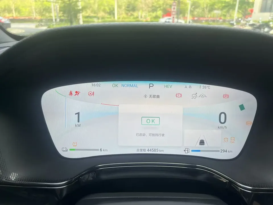 BYD Tang DM Honor Edition DM-i 112KM Premium Edition 2024 — миниатюра 3