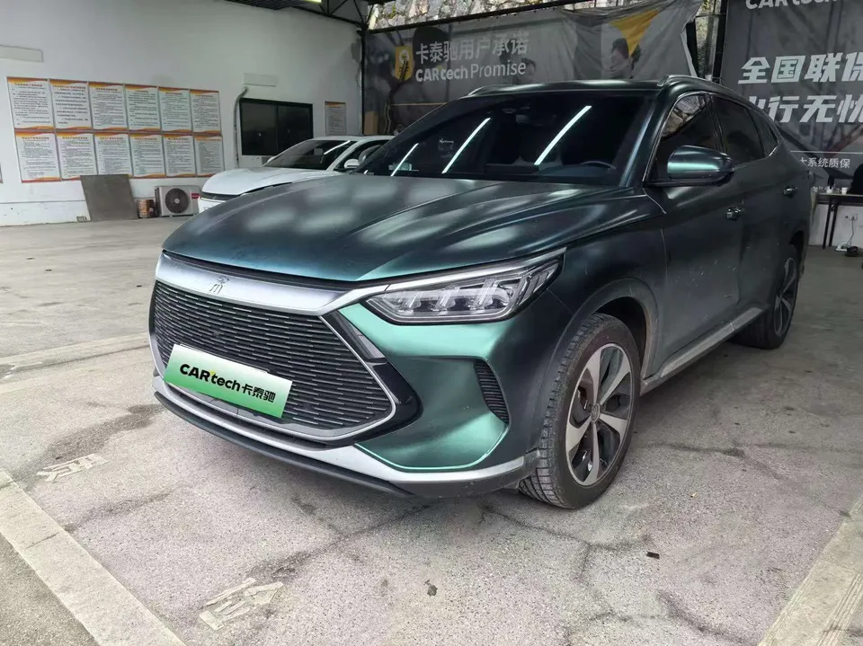 BYD Song PLUS DM 2023
