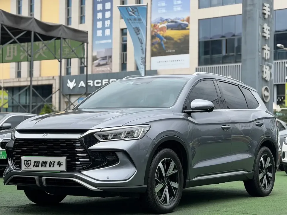 BYD Song Pro DM 2023