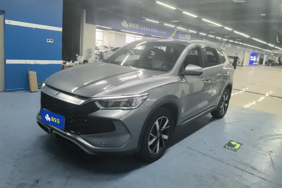 BYD Song Pro DM 2023