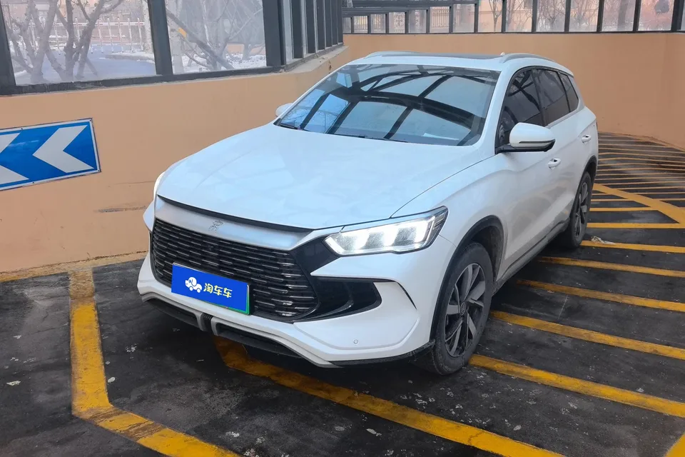 BYD Song Pro DM 2023