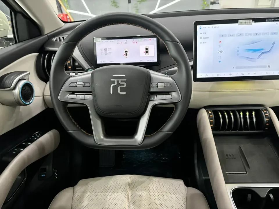 BYD Yuan Plus Smart Driving Edition 510KM Beyond Edition 2025 — миниатюра 5