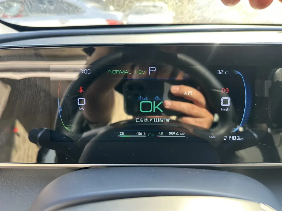 BYD Qin L DM DM-i 80KM Leading Model 2025 — миниатюра 3