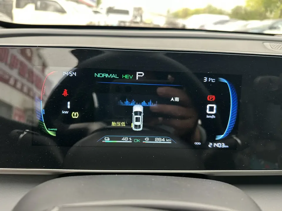 BYD Qin L DM DM-i 80KM Leading Model 2025 — миниатюра 5