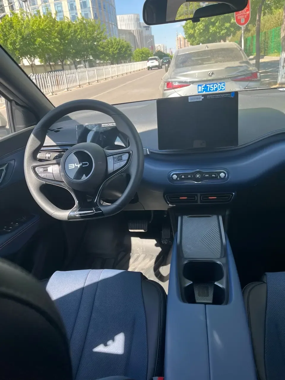 BYD Seagull seagull 2025 Smart Driving Edition 305KM Vitality Edition 2026 — миниатюра 4