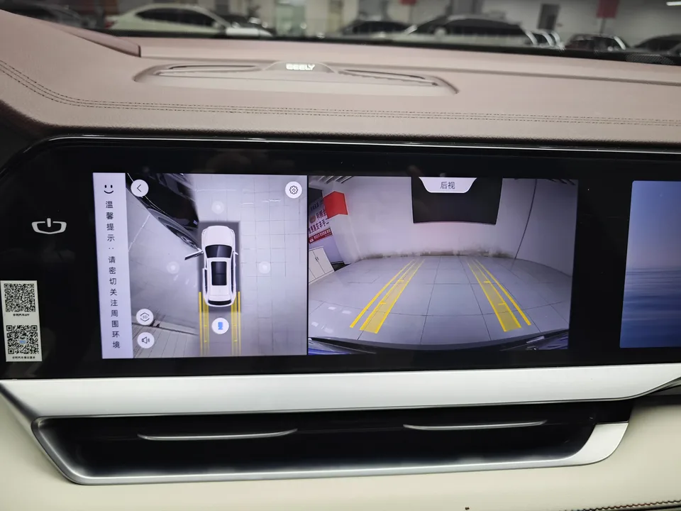 Geely Monjaro Xingyue L 2024 2.0TD High Power Automatic 2WD Yunqi Edition 2023 — миниатюра 4