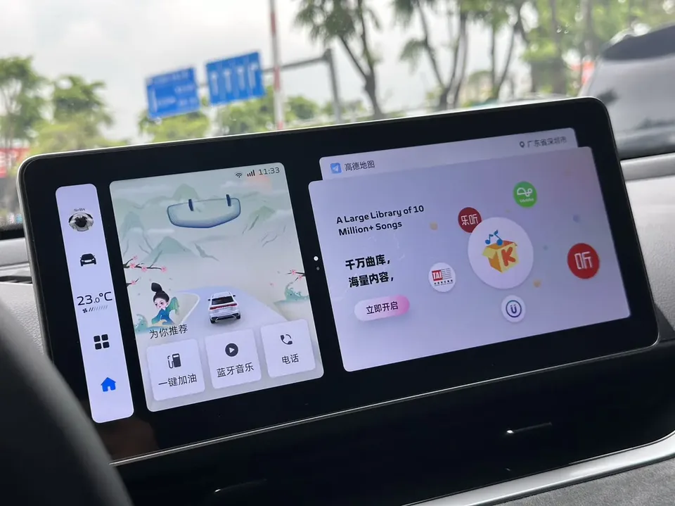Geely Xing Rui Xingrui 2023 2.0T only available in green version 2022 — миниатюра 4