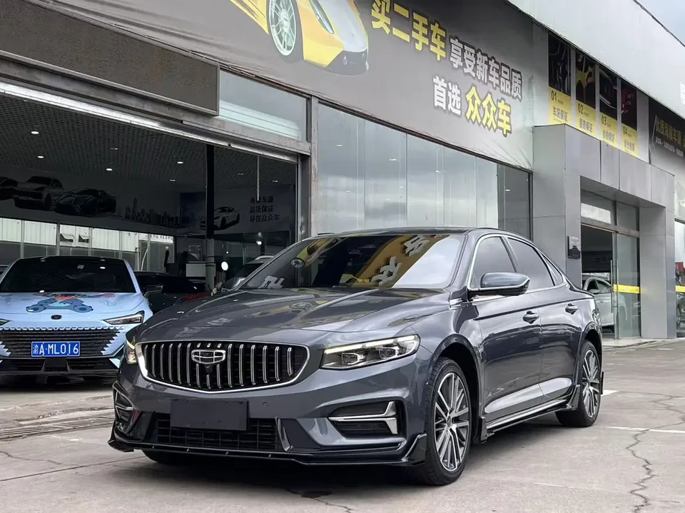 Geely Xing Rui 2023