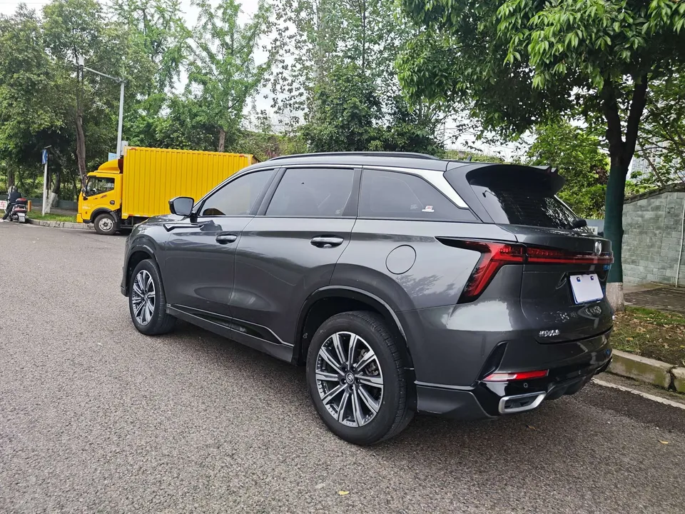 Changan CS75PLUS third generation 1.5T automatic luxury model 2023 — миниатюра 2