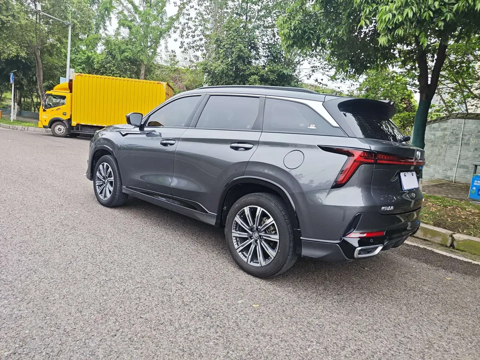 Changan CS75PLUS third generation 1.5T automatic luxury model 2023 — миниатюра 4