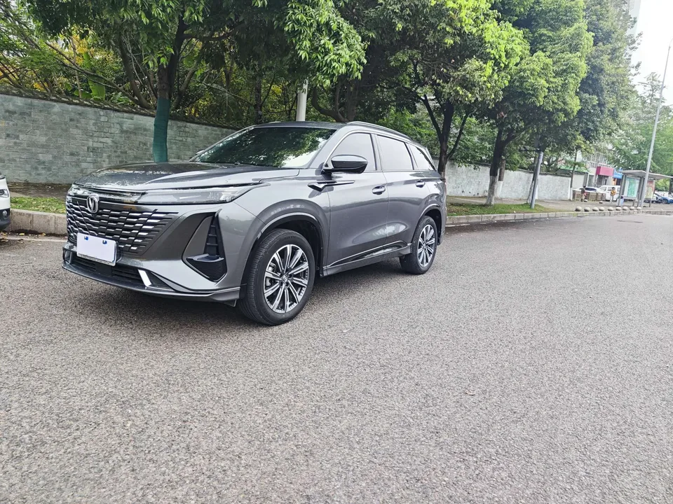 Changan CS75PLUS third generation 1.5T automatic luxury model 2023 — фото 1, купить с доставкой в Москву