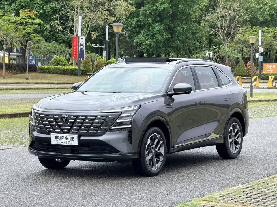 Changan CS75PLUS 2024