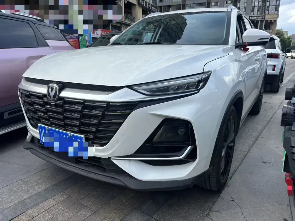 Changan CS75 2025