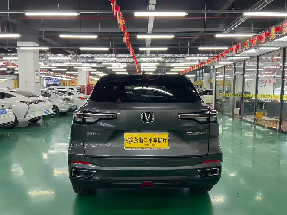 Changan CS55 Plus Second Generation 1.5T DCT Light Year Edition 2023 — миниатюра 2