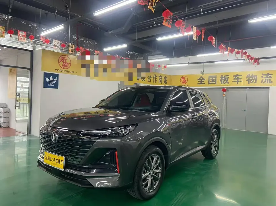 Changan CS55 Plus 2023