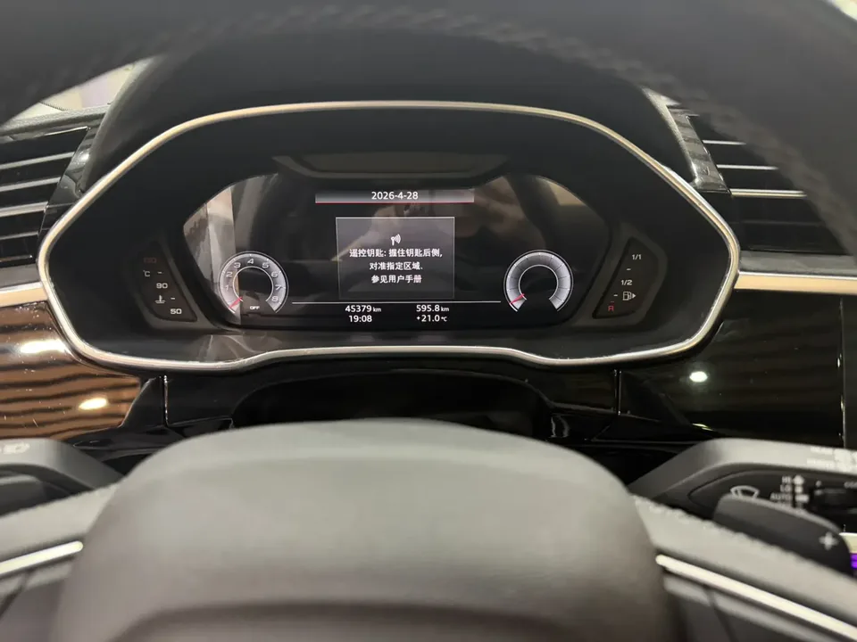 Audi Q3 Audi Q3 2022 35 TFSI Fashionable and Dynamic 2022 — миниатюра 5
