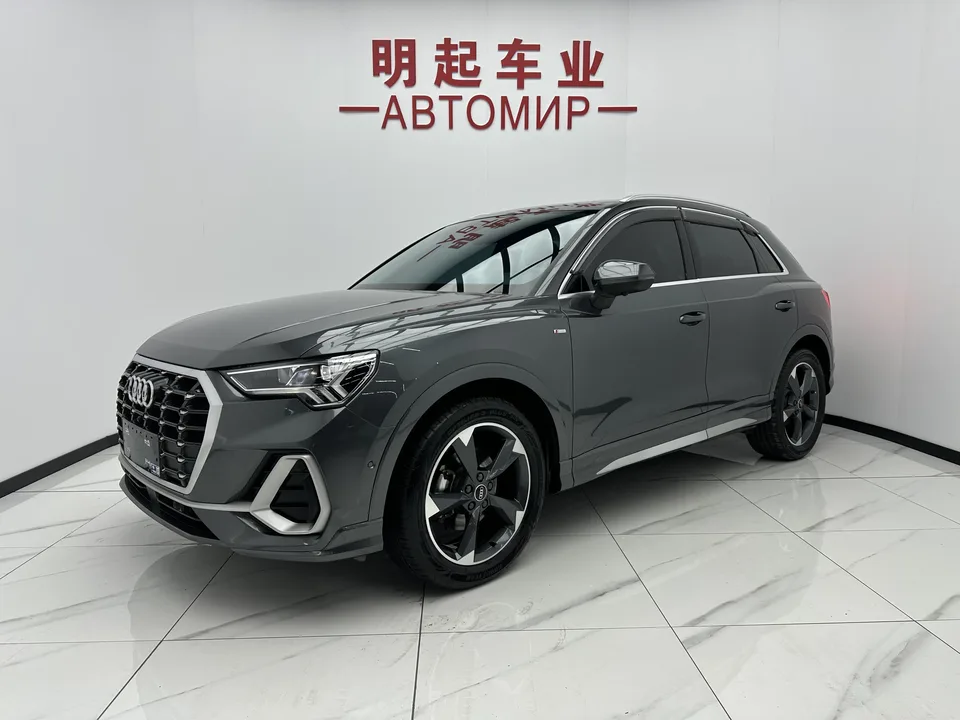 Audi Q3 2022