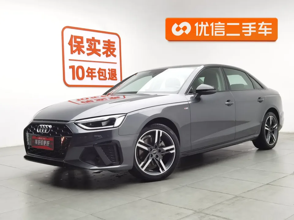 Audi a4 l 2022
