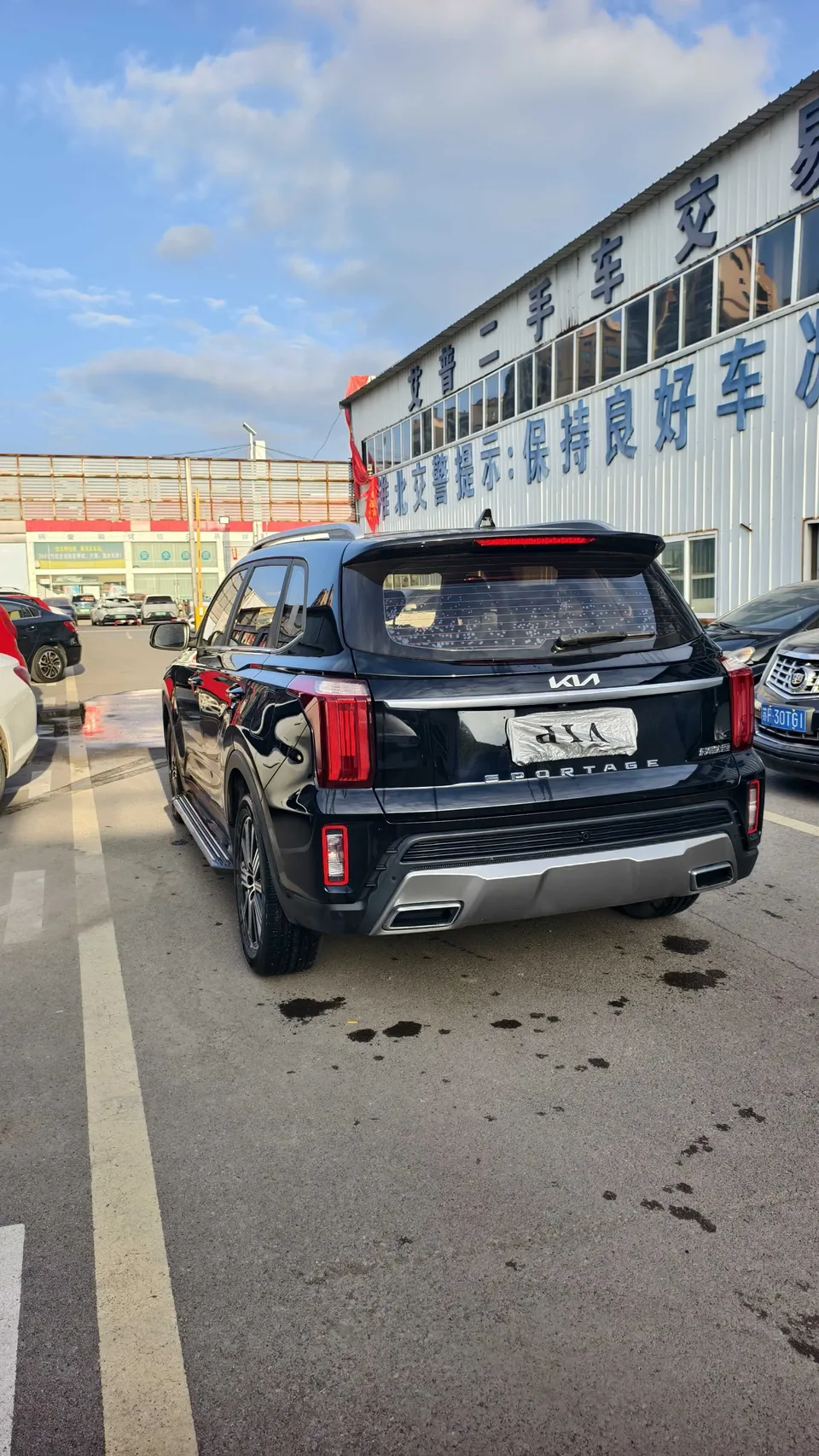 Kia Sportage Ace 2.0L Challenge Edition 2022 — миниатюра 4