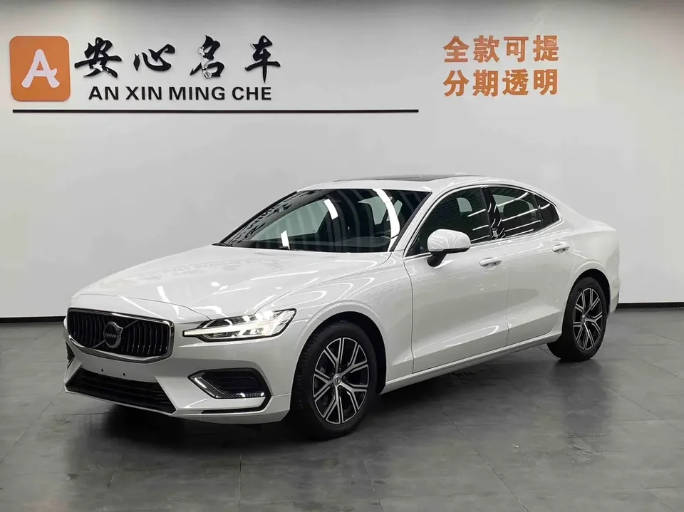 Volvo S60 2026