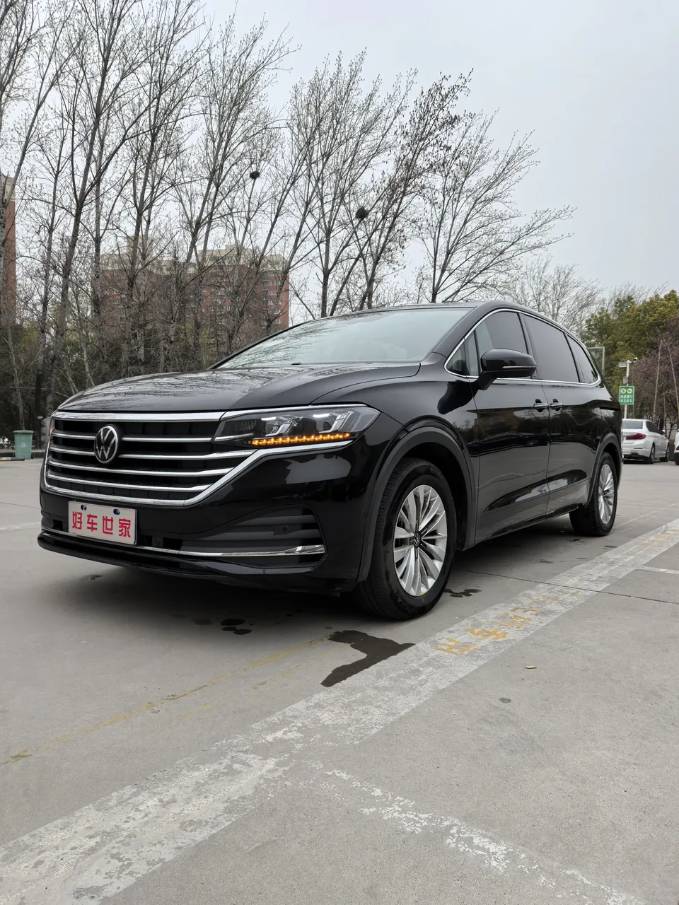 Volkswagen Weiran 2024