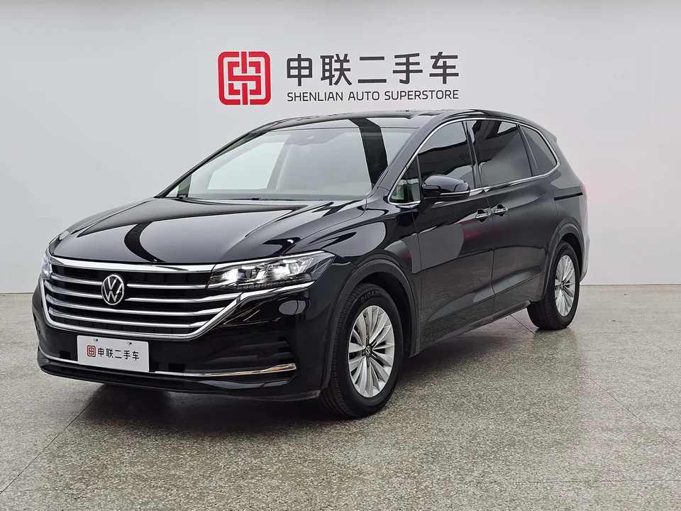 Volkswagen Weiran 2024