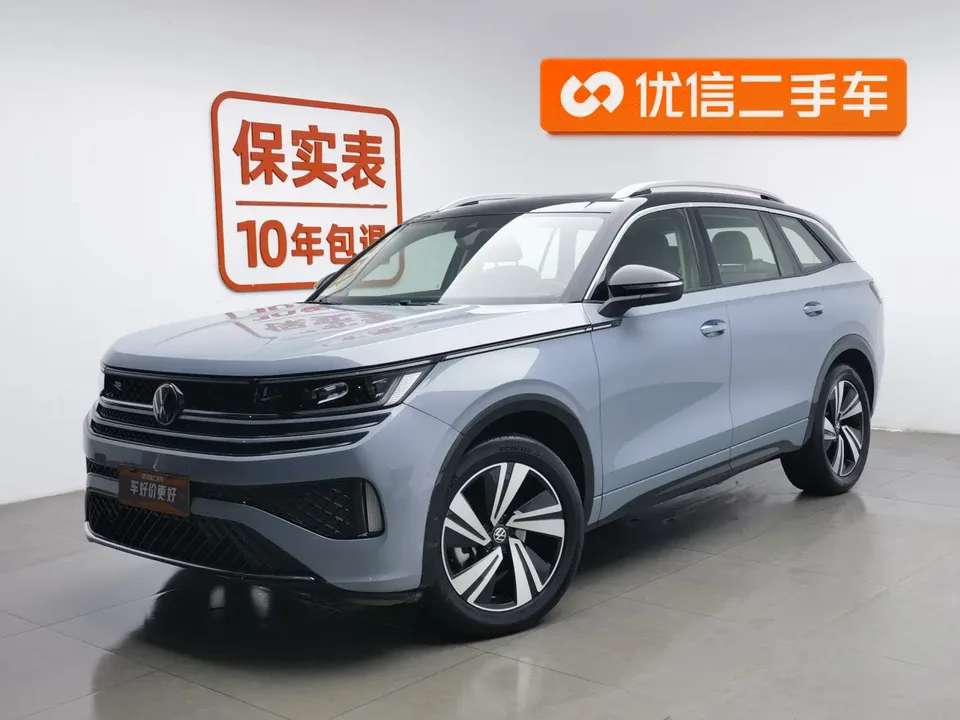 Volkswagen Patrol 2023