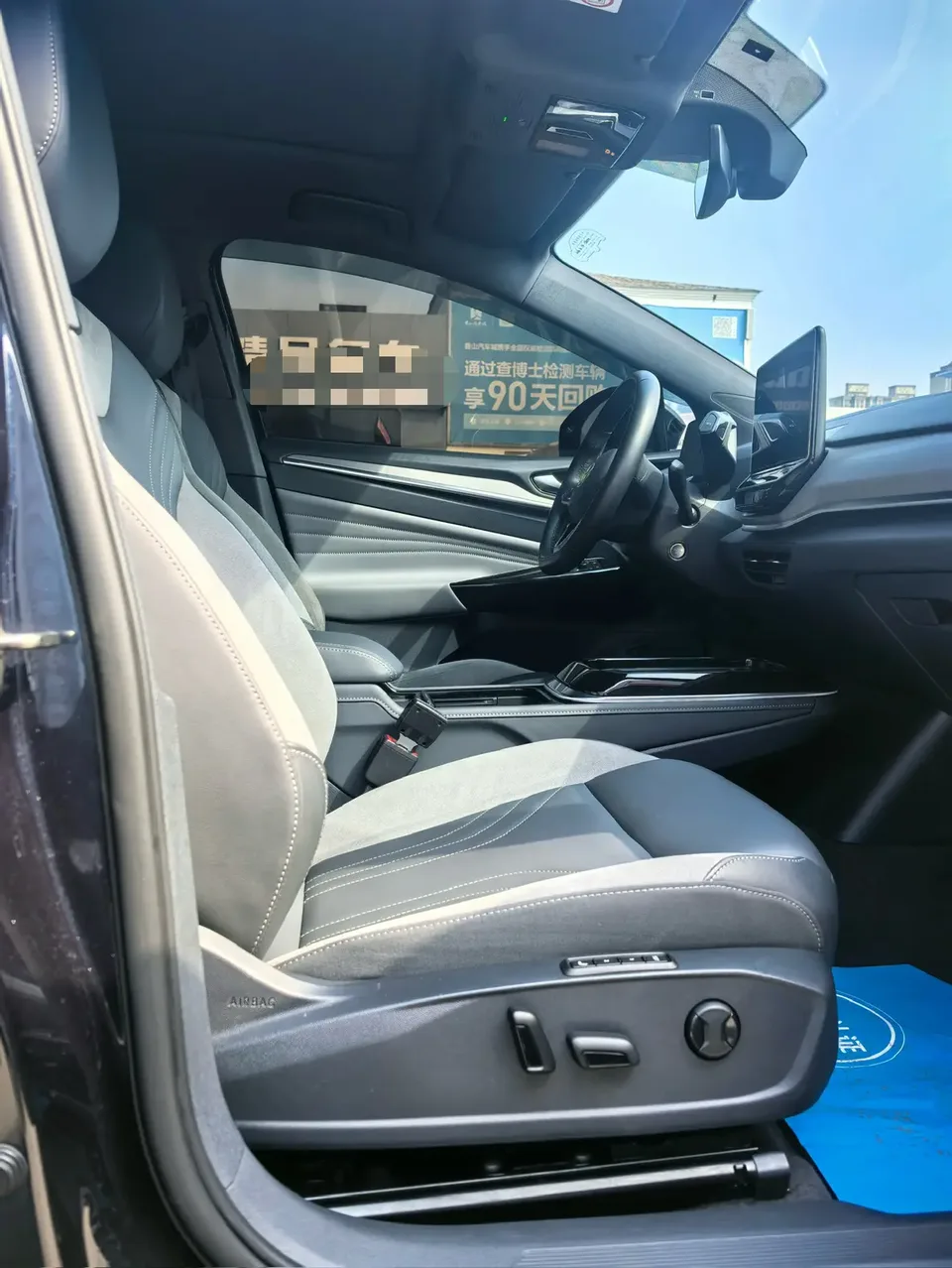 Volkswagen ID.4 Crozz long battery life Lite PRO version 2023 — миниатюра 3