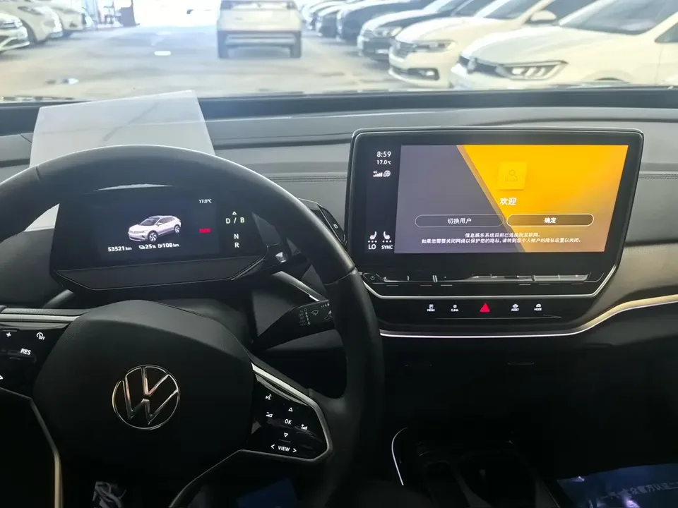 Volkswagen ID.4 Crozz long battery life Lite PRO version 2023 — миниатюра 5