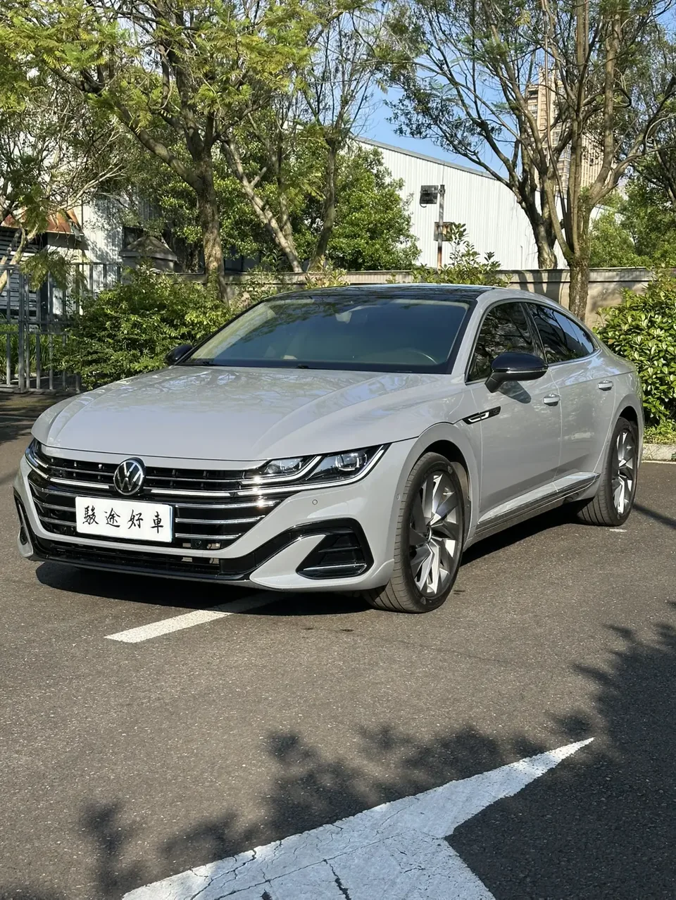 Volkswagen Arteon 2022