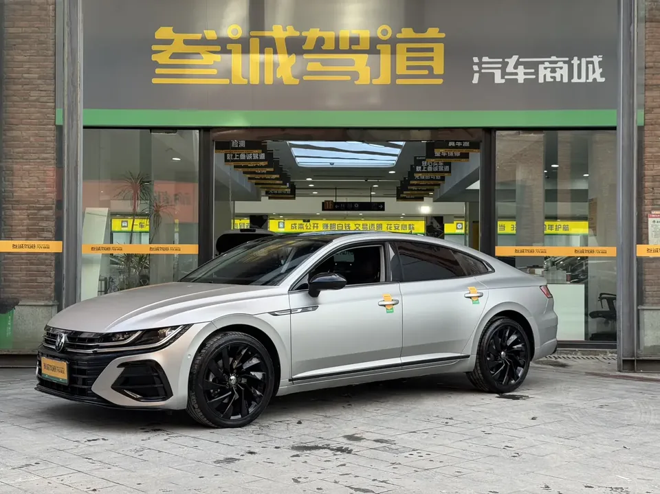 Volkswagen Arteon 2023